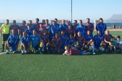 Κισσαμικός: Φιλικό με γκολ του Γκαλέτι! (video)