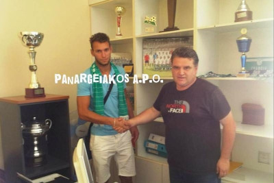 Παναργειακός: Ενίσχυση επί τρία…