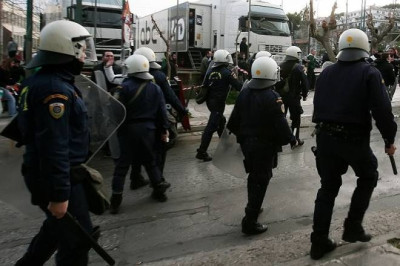 Επίθεση σε σύνδεσμο του Ολυμπιακού