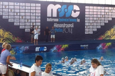 Μεσογειακό Συγχρονισμένης Αλεξανδρούπολης: Στην τελική ευθεία