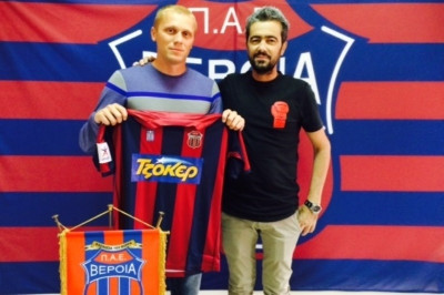 Βέροια: Βούκιτς και επίσημα!