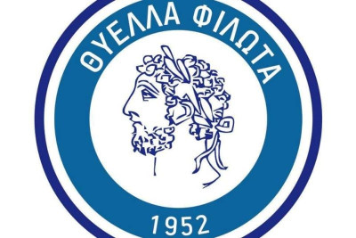 Θύελλα Φιλώτα: Νέο ξεκίνημα με Βέργο