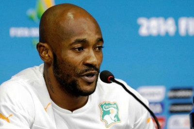 Ακτή Ελεφαντοστού: Αποσύρθηκε ο Ζοκορά