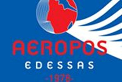 Χάντμπολ: Μονόδρομος η άνοδος για Αερωπό