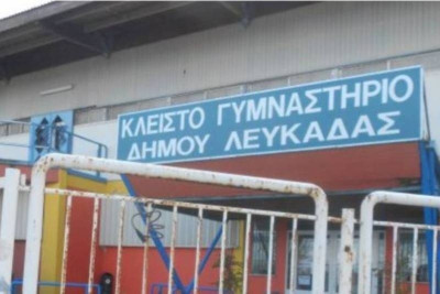 Κύπελλο Ελλάδας Ανδρών: Άλλαξε ημέρα το Δόξα - Παγκράτι