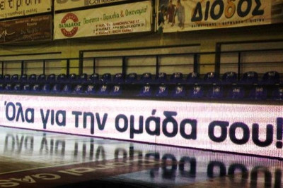 Ρέθυμνο: Πτήση διάρκειας οκτώ ετών