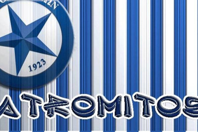 Ατρόμητος: Πήρε εισιτήρια για τα Ψαχνά