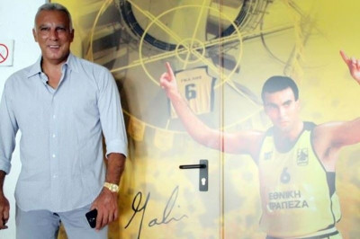 Γκάλης: «Ευχαριστώ για την τιμή»