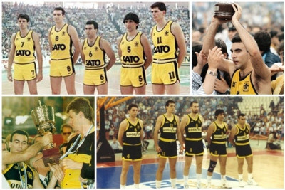 Άρης - ΑΕΚ: Το αφιέρωμα των «κιτρίνων» (photo)