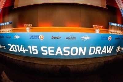 ΠΑΟΚ: Οι αντίπαλοι στο Eurocup (video)