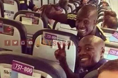 Φενέρμπαχτσε: Οι παίκτες... δείχνουν τα δύο γκολ του Γκέκα! (photo)