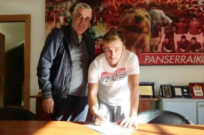 Πανσερραϊκός: Φινάλε με Πλιάγκα