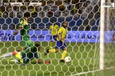 Υπέρτατη γκολάρα αλά Μέσι από Σαουδάραβα (videos)