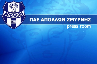 Απόλλων Σμύρνης: Αναβάλλεται το φιλικό με τον Παναιγιάλειο