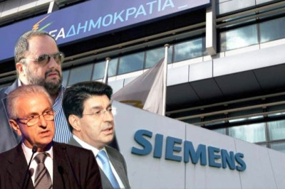 Ποιος είναι ο «σκληρός» συνεργός του Μαζιώτη