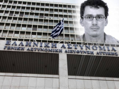 Αντιτρομοκρατική: Πού στρέφει τις έρευνες μετά την σύλληψη Σταμπούλου
