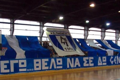 Β’ Εθνική: Από μία αλλαγή σε Νότο, Βορρά