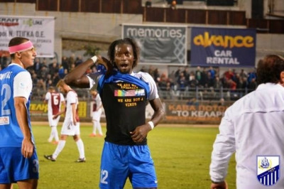 Football League: Σε απολογία ο Καμαρά για το μπλουζάκι