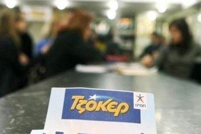 Τζακ-Ποτ στο Τζόκερ: Φρενίτιδα για τα 14 εκατ. ευρώ