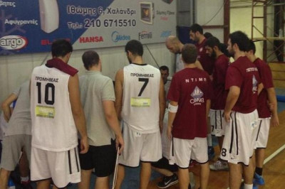 Προμηθέας Πατρών: «Απέδρασε» από την Αρναία