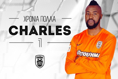 ΠΑΟΚ: Χρόνια πολλά Ιτάνζ!