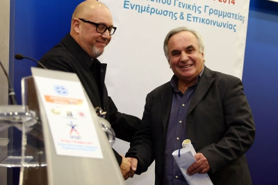 Έπαινος στην ΕΡΤ ΟΠΕΝ