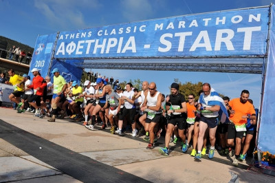 32ος Μαραθώνιος: Πάνω από 35.000 αιτήσεις