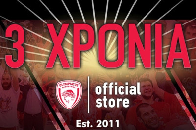 Ολυμπιακός: 3 χρόνια Olympiacos BC Store με Πρίντεζη και Παπαπέτρου