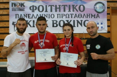 Ολυμπιακός: Τα πρώτα μετάλλια για το Κick Boxing
