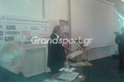 ΕΠΣ Ηρακλείου: «Όλοι μαζί για να απαλλαγούμε από την βία»