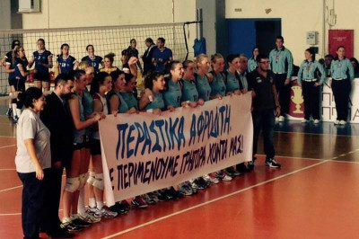 Α1 Βόλεϊ Γυναικών: Ασταμάτητος ο Πανναξιακός