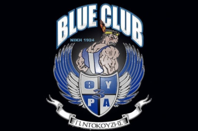 Νίκη Βόλου: Οργανωμένοι κατά Πάτση