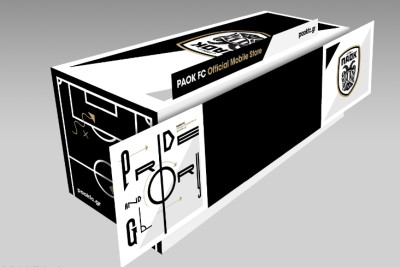 ΠΑΟΚ: Κίτσιου και Κατσικάς στον Λαγκαδά