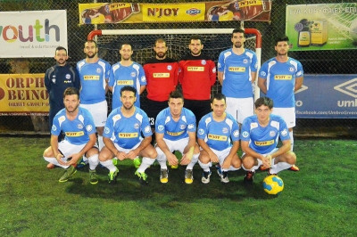 Αντίστροφη μέτρηση για το miniEURO 2014