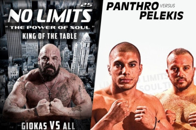 Το Onsports σας στέλνει στο No Limits 25 «The Power of  Soul»