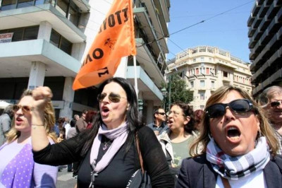 Πανελλαδική απεργία: Παραλύει η χώρα σήμερα πέμπτη (27/11)