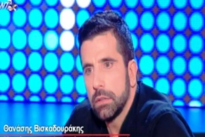 Αρναούτογλου - Βισκαδουράκης: Αυτός είναι ο πραγματικός λόγος που έληξε η φιλία τους