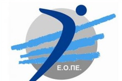 Βόλεϊ: Ιστορική συμφωνία ΕΟΠΕ, ΕΣΑΠ, ΠΑΣΑΠ