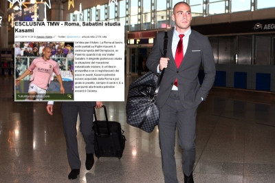 Ολυμπιακός: «Η Ρόμα… σκανάρει Κασάμι»