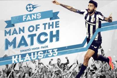 ΠΑΟΚ: Κορυφαίος ο Κλάους με Ντιναμό