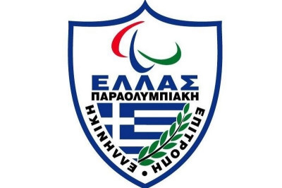 Ελληνικός Παραολυμπιακός Αθλητισμός: Η βράβευση των κορυφαίων