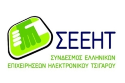 50 φορές λιγότερη η φορμαλδεΰδη στα ηλεκτρονικά τσιγάρα