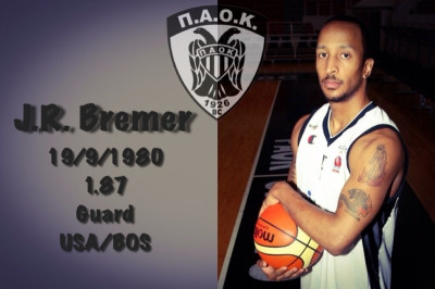 ΠΑΟΚ: «Βόμβα» με Μπρέμερ