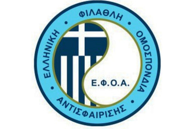 Τένις: Πρωταθλητές Α.Ο Αθηνών και Α.Ο.Α Φιλοθέης