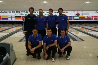 Παγκόσμιο Μπόουλινγκ: Στην 41η θέση η Ελλάδα