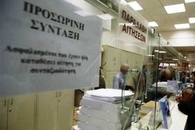 Αυτά είναι τα 5 μέτρα «σοκ» για τις συντάξεις