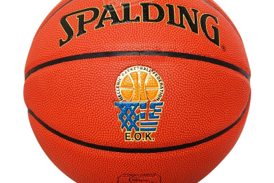 «Αποσαφηνίστε άμεσα την ερμηνεία της απόφασής σας»