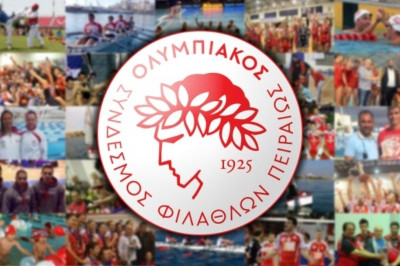 Ολυμπιακός: Βράβευση από UNESCO