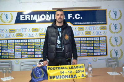 ΑΕ Ερμιονίδας: Ενίσχυση με Κουτσοσπύρο