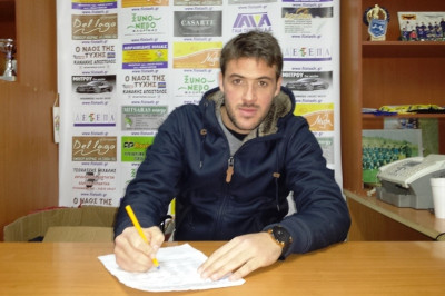 Θύελλα Φιλώτα: Ενίσχυση με Ζαρογιάννη